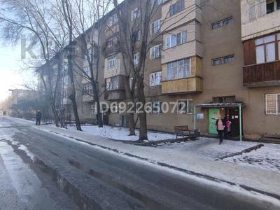 1-комнатная квартира, 30.3 м², 5/5 этаж, мкр Жулдыз-2 39а за 16.5 млн 〒 в Алматы, Турксибский р-н