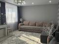 1-бөлмелі пәтер · 46.1 м² · 9/9 қабат, горького, бағасы: 24.5 млн ₸ в Петропавловске — фото 13