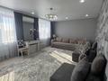 1-бөлмелі пәтер · 46.1 м² · 9/9 қабат, горького, бағасы: 24.5 млн ₸ в Петропавловске — фото 15
