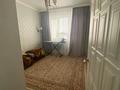 3-бөлмелі пәтер · 88 м² · 5/10 қабат, Кенесары хана, бағасы: 68 млн ₸ в Алматы, Наурызбайский р-н — фото 2