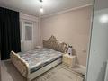 2-комнатная квартира · 58.7 м² · 2/9 этаж, Казыбек би 48 — Есенберлина-Казыбек би за 27 млн ₸ в Усть-Каменогорске — фото 13
