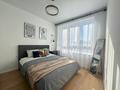 2-комнатная квартира · 44 м² · 7/9 этаж, Мәңгілік Ел 53 — EXPO за 2 000 ₸ в Астане, Есильский р-н — фото 2
