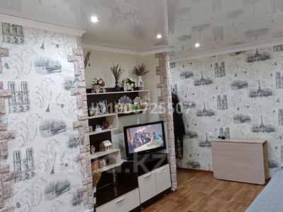 2-комнатная квартира · 46.5 м² · 1/4 этаж, Ермекова 35/2 — Вокзала,Алма Тиви. за 20.5 млн 〒 в Караганде, Казыбек би р-н