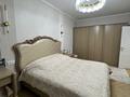 4-комнатная квартира · 105 м² · 4/12 этаж, мкр Нурсат 2, Назарбекова 29/6 — Назарбекова за 65 млн ₸ в Шымкенте, Каратауский р-н — фото 16
