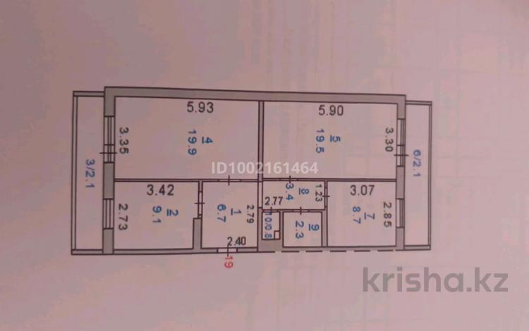3-комнатная квартира · 75 м² · 8/10 этаж, Алтынсарина 122 за 27 млн ₸ в Костанае — фото 2