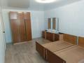 3-комнатная квартира · 75 м² · 8/10 этаж, Алтынсарина 122 за 27 млн ₸ в Костанае — фото 7