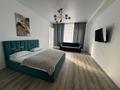 3-бөлмелі пәтер · 117 м² · 2/9 қабат, Абая 123 — Фролова, бағасы: 35 000 ₸ в Костанае