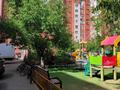 1-бөлмелі пәтер · 50 м² · 6/10 қабат, Кумисбекова 8, бағасы: 24 млн ₸ в Астане, Сарыарка р-н — фото 20