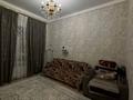 Отдельный дом · 6 комнат · 310 м² · 6 сот., Микрорайон Южный ул Коскумбез 21 за 75 млн ₸ в Каскелене — фото 7