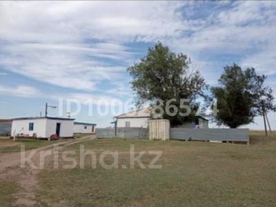 Отдельный дом · 6 комнат · 150 м² · 8 сот., Алгабас ауылы 11 — Жаңаарқа ауданы алғабас ауылы за 10.5 млн 〒 в Жанаарка