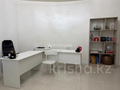 Офисы · 50 м² за 70 000 ₸ в Астане, Есильский р-н