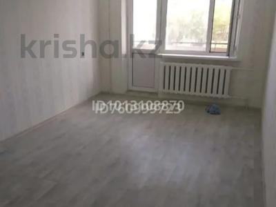 2-бөлмелі пәтер · 46 м² · 4/5 қабат, Алашахана 2, бағасы: 15 млн ₸ в Жезказгане