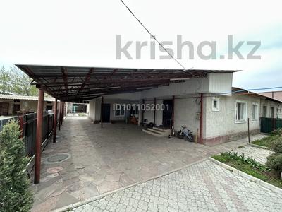 Часть дома · 5 комнат · 110 м² · 7 сот., Наурызбай батыра 74 за 52 млн ₸ в Коянкусе