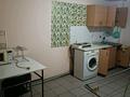 1-комнатная квартира · 34 м² · 2/2 этаж, Жангельдина 131 — Абаканская за 150 000 ₸ в Алматы, Жетысуский р-н — фото 3