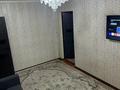 2-комнатная квартира · 37 м² · 1/2 этаж, Шмидта 6 за 16 млн ₸ в Шымкенте, Абайский р-н — фото 5