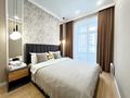 2-комнатная квартира · 45 м² · 5/12 этаж, Улы Дала 33/1 — Район ЭКСПО, ТРЦ «МегаСилкВэй», Ботанический Сад за 20 000 ₸ в Астане, Нура р-н