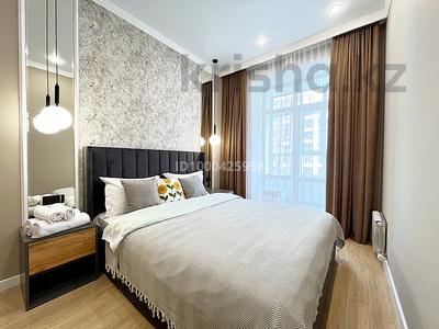 2-комнатная квартира · 45 м² · 5/12 этаж, Улы Дала 33/1 — Район ЭКСПО, ТРЦ «МегаСилкВэй», Ботанический Сад за 20 000 ₸ в Астане, Нура р-н