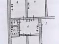 3-бөлмелі пәтер · 56 м² · 1/5 қабат, Шлюзная 12, бағасы: 21 млн ₸ в Усть-Каменогорске — фото 6