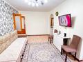 3-комнатная квартира, 57 м², 2/4 этаж, Достык за 23.5 млн 〒 в Талдыкоргане — фото 2