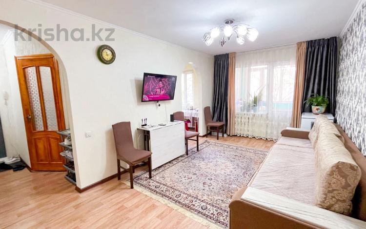 3-комнатная квартира, 57 м², 2/4 этаж, Достык за 23.5 млн 〒 в Талдыкоргане — фото 10