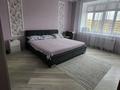 5-бөлмелі пәтер · 180 м² · 7/9 қабат, мкр. Алтын орда, проспект Тауелсиздик 18 А, бағасы: 67 млн ₸ в Актобе — фото 19