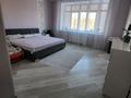 5-бөлмелі пәтер · 180 м² · 7/9 қабат, мкр. Алтын орда, проспект Тауелсиздик 18 А, бағасы: 67 млн ₸ в Актобе — фото 5