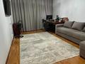 1-комнатная квартира · 45.08 м² · 3/5 этаж, Розыбакиева — СРОЧНАЯ ПРОДАЖА!!! за 32.5 млн ₸ в Алматы, Бостандыкский р-н — фото 14