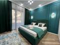2-комнатная квартира · 55 м² · 6/20 этаж, Гагарина 310 — Аль фараби Гагарина за 40 000 ₸ в Алматы, Бостандыкский р-н