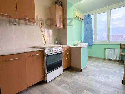 3-бөлмелі пәтер · 70 м² · 2/5 қабат, 7-й мкр 30, бағасы: 20 млн ₸ в Актау