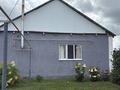 Отдельный дом · 4 комнаты · 120 м², Жастык 198 за 17 млн ₸ в Алге