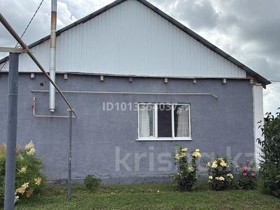 Отдельный дом · 4 комнаты · 120 м², Жастык 198 за 17 млн ₸ в Алге