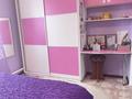 Отдельный дом · 4 комнаты · 120 м², Жастык 198 за 17 млн ₸ в Алге — фото 5