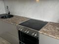 1-комнатная квартира · 39 м² · 4/14 этаж, Мәңгілік Ел 19 за 250 000 ₸ в Астане, Есильский р-н — фото 10