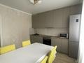 1-комнатная квартира · 39 м² · 4/14 этаж, Мәңгілік Ел 19 за 250 000 ₸ в Астане, Есильский р-н — фото 3