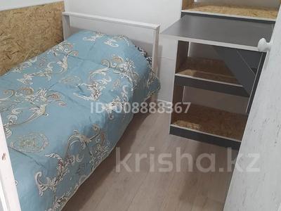 1 бөлме · 16 м², Екибастуз 7, бағасы: 35 000 ₸ в Астане, Сарыарка р-н