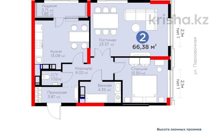 2-бөлмелі пәтер, 66 м², 19/20 қабат, Турар Рыскулов 9, бағасы: 43.5 млн 〒 в Астане, Есильский р-н — фото 2