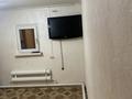 1 комната · 24 м² · 2/2 этаж, Натарова — Жангельдина Баянаульская за 100 000 ₸ в Алматы, Жетысуский р-н — фото 6