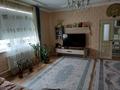 Жеке үй · 5 бөлме · 200 м² · 10 жүзд., Бегайдар Жусупова 45 — Астана көшесі бойында, бағасы: 47 млн ₸ в  — фото 7