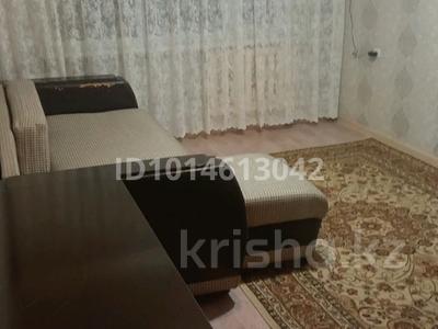 1-бөлмелі пәтер · 36 м² · 1/5 қабат, Карасу ш/а, Калдаякова 1/1, бағасы: 130 000 ₸ в Шымкенте, Аль-Фарабийский р-н