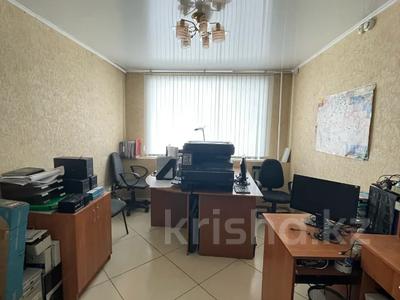 Офисы • 60 м² за 210 000 〒 в Петропавловске