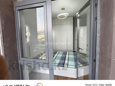 3-бөлмелі пәтер · 56 м² · 3/7 қабат, Алатауская трасса, бағасы: 280 000 ₸ в 