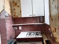 Часть дома · 3 комнаты · 64 м² · 16.81 сот., Аэропорт 10 за 15 млн ₸ в Павлодаре — фото 10