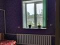 Часть дома · 3 комнаты · 64 м² · 16.81 сот., Аэропорт 10 за 15 млн ₸ в Павлодаре — фото 14