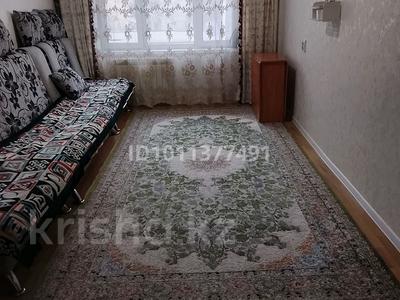 2-бөлмелі пәтер · 45 м² · 2/5 қабат, Серикбаева 27 — Сди, бағасы: 18 млн ₸ в Усть-Каменогорске, Ульбинский