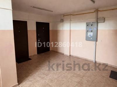 3-комнатная квартира · 75 м² · 1/5 этаж, мкр Арай-2 11 за 21.5 млн ₸ в Таразе