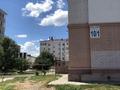 1-бөлмелі пәтер · 52 м² · 5/5 қабат, мкр Жана Орда 10/1, бағасы: 17 млн ₸ в Уральске — фото 6