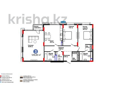 3-комнатная квартира · 129 м² · 7/9 этаж, Мангилик Ел 57 за 140 млн ₸ в Астане, Есильский р-н