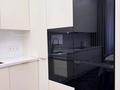 Часть дома · 4 комнаты · 150 м² · 2 сот., Кабжанова 18/2 за 145 млн ₸ в Караганде, Казыбек би р-н — фото 32