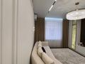 Часть дома · 4 комнаты · 150 м² · 2 сот., Кабжанова 18/2 за 145 млн ₸ в Караганде, Казыбек би р-н — фото 7