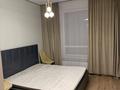 2-комнатная квартира · 45 м² · 12/12 этаж, Чингиза Айтматова 77 за 32 млн ₸ в Астане, Сарыарка р-н — фото 6